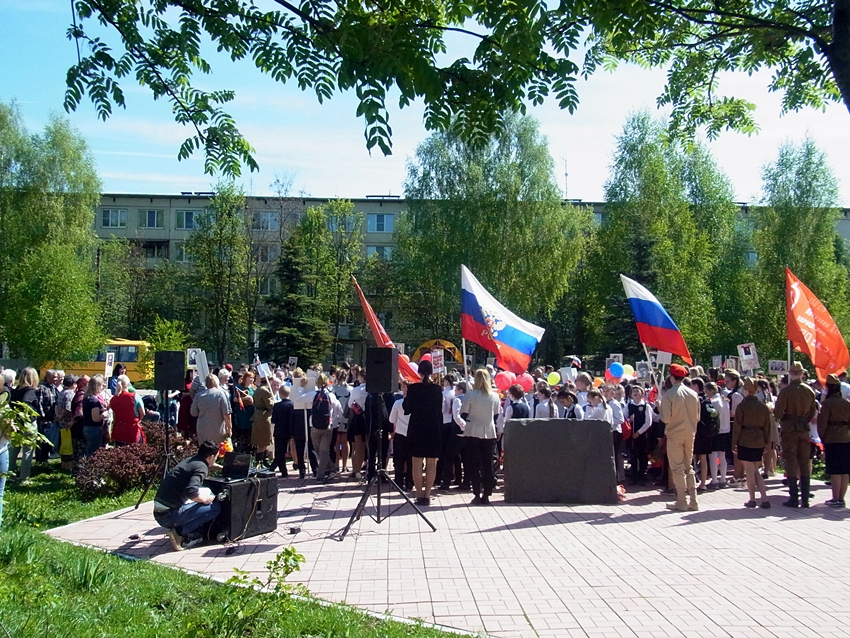 Поселок шатск тульская. Шатск Тульская область. Посёлок Шатск Тульская область. Город Шатск. Шатск Тула.